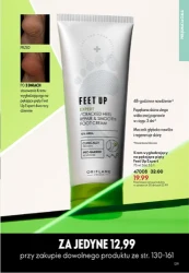 Piękno łączy pokolenia - Oriflame