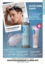 Piękno łączy pokolenia - Oriflame