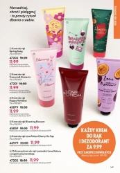 Piękno łączy pokolenia - Oriflame