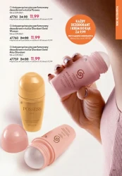 Piękno łączy pokolenia - Oriflame