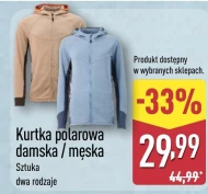 Kurtka