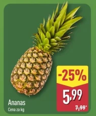 Ананас