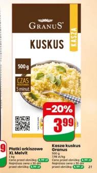 Крупа кускус Granus
