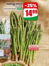 Зелена спаржа Polski