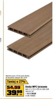 Настил Teak