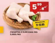 Ćwiartka z kurczaka