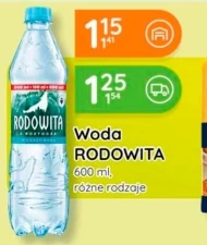 Вода Rodowita