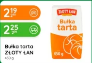 Панірувальні сухарі Złoty łan