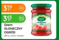 Джем Słoneczny ogród