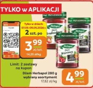 Джем Herbapol