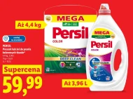 Пральний порошок Persil