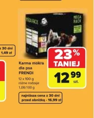 Корм для собак Frendi
