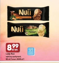 Морозиво Nuii