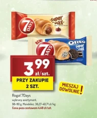 Рогаль 7 Days
