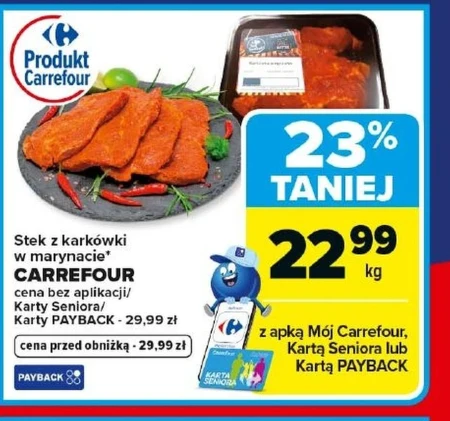 Стейк зі свинячої шиї Carrefour