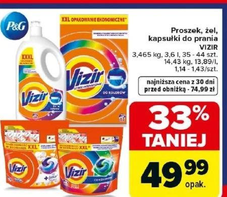 Пральний порошок Vizir