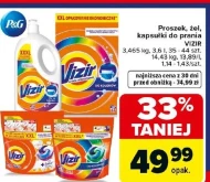 Пральний порошок Vizir