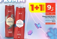 Żel pod prysznic Old Spice