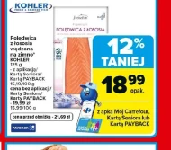 Вирізка Kohler