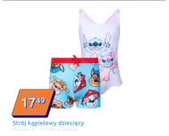 Strój kąpielowy dziecięcy