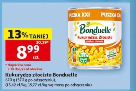 Кукурудза Bonduelle
