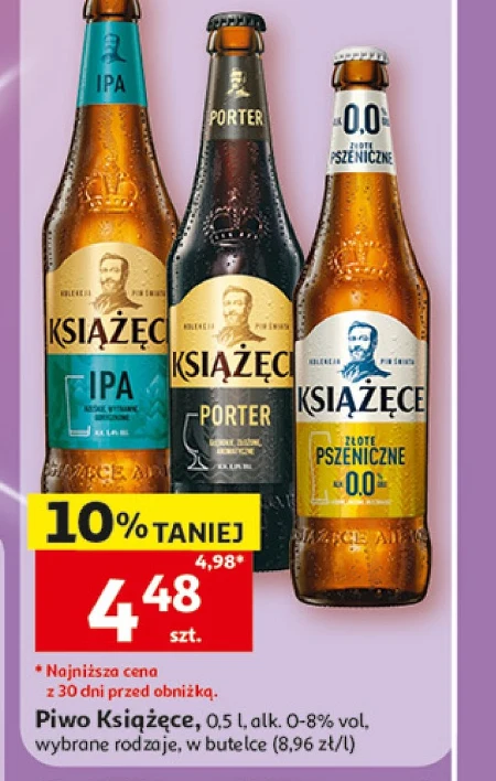 Пиво Książęce