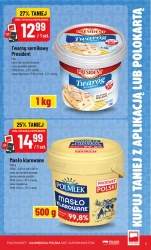 Kupuj taniej z aplikacją! - POLOmarket