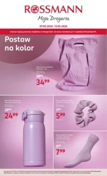 Pielęgnacja twarzy w promocji - Rossmann