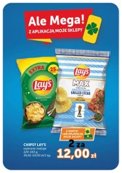 Propozycje na każdy dzień - moje sklepy