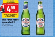 Пиво Peroni
