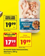 Бланшовані креветки Marinero