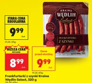 Сосиски Kraina Wędlin