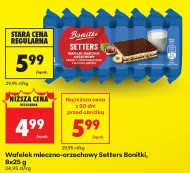Вафля Bonitki