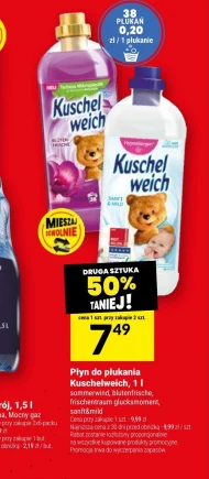 Рідина для полоскання Kuschelweich