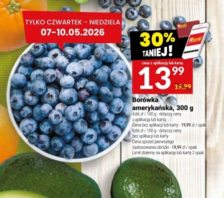Чорниця