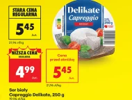Білий сир Delikate
