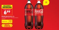 Газований напій Coca-Cola