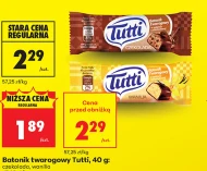 Батончики Tutti