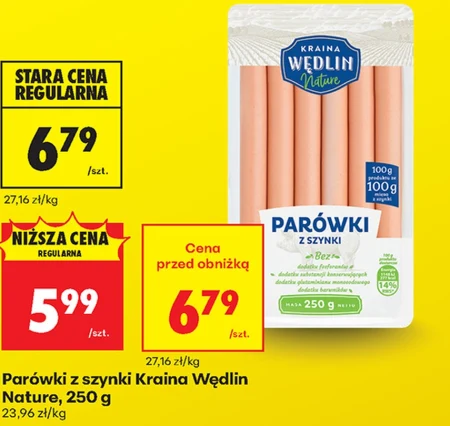 Ковбаси Kraina Wędlin