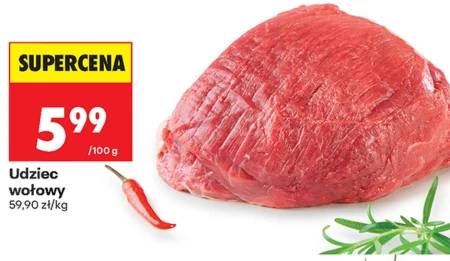 Яловича нога
