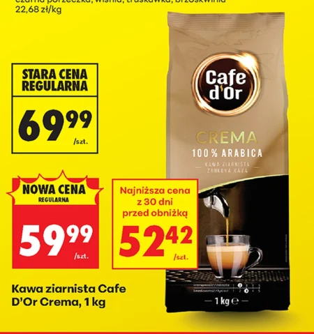 Кавові зерна Cafe d'Or