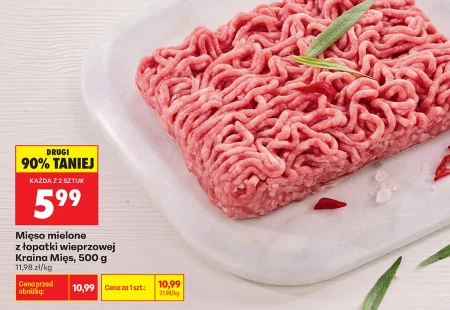 М'ясний фарш Kraina Mięs