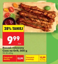 Бекон Czas na grill