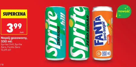 Газований напій sprite