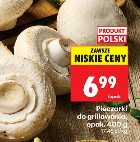 Гриби Polski