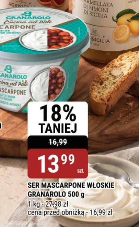 Сир Granarolo