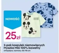 Koszula niemowlęca