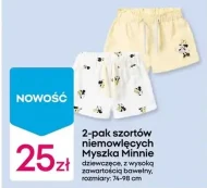 Szorty niemowlęce