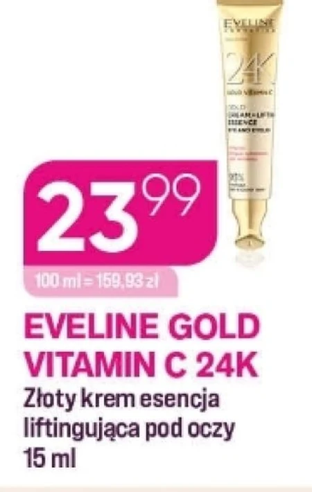 Крем для повік Eveline