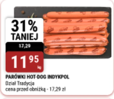 Ковбаси Dog